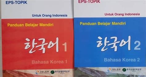epstopik.hrdkorea.or|combien vaut 1 gramme d'or.